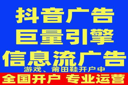 SEM托管服务案例：打造全方位营销解决方案
